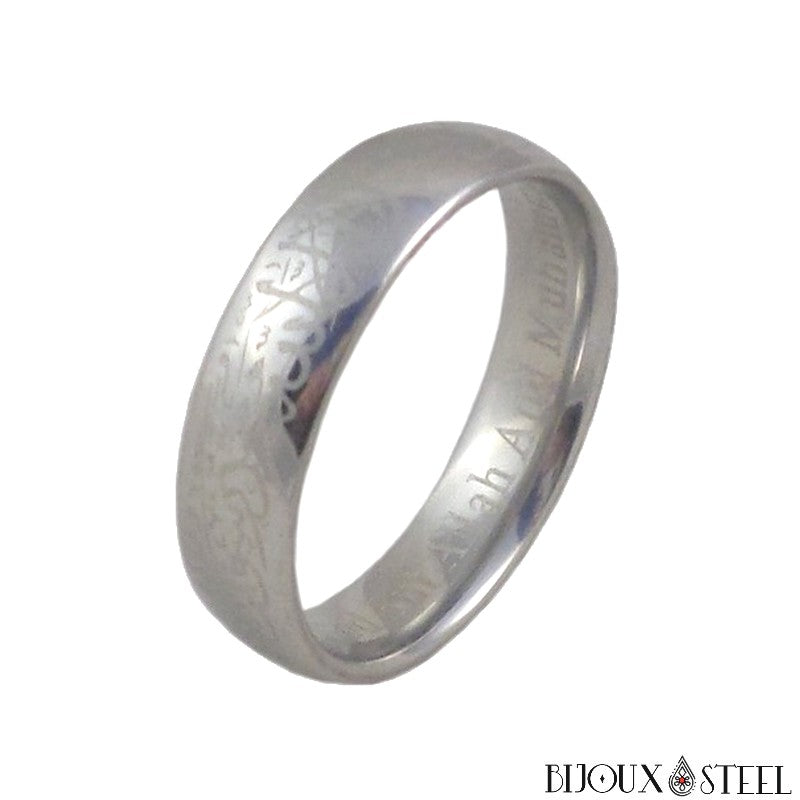 Bague arabe musulmane à gravure du Coran en acier inoxydable