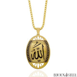 Collier à pendentif médaille ovale dorée Allah arabe en acier inoxydable