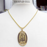Collier à pendentif médaille ovale dorée Allah musulmane en acier chirurgical