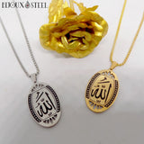 Colliers ovales islamiques Allah arabe en acier inoxydable