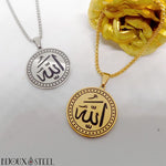 Colliers médailles rondes islamiques Allah arabe en acier inoxydable
